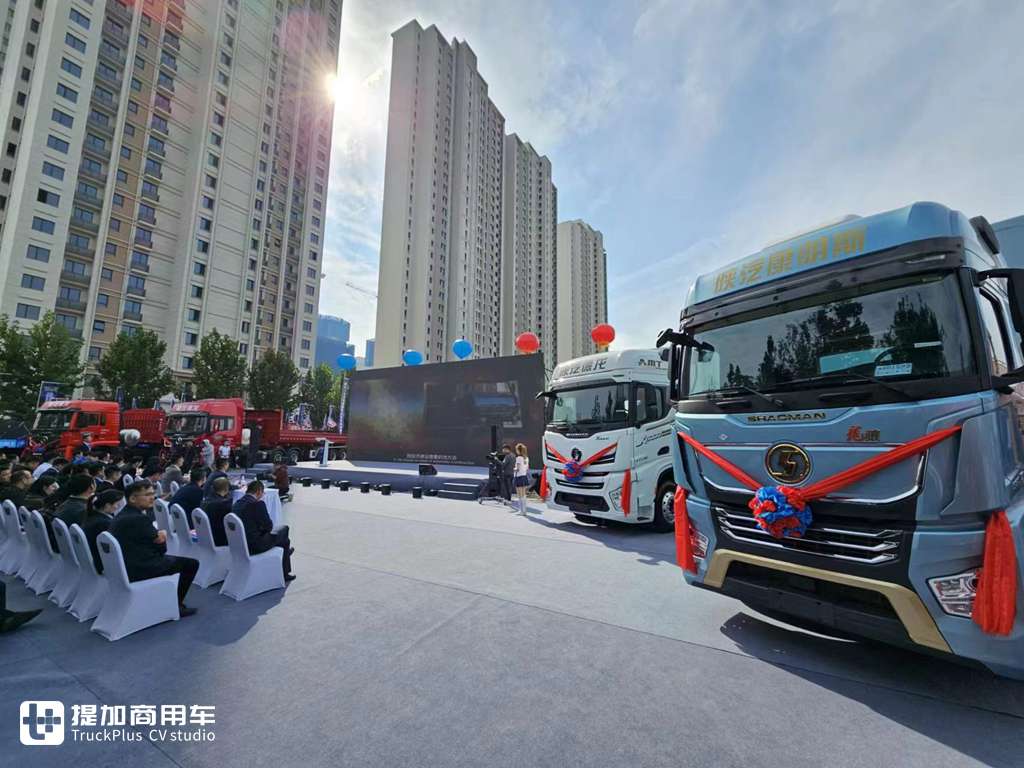中集·陕汽绕车讲解精英挑战赛 打造一体化营销新生态,共创合作共赢新纪元 - 第7张 - 提加商用车网 中集·陕汽绕车讲解精英挑战赛 打造一体化营销新生态,共创合作共赢新纪元 - 第7张