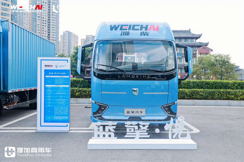 与用户相遇,潍柴新能源蓝擎汽车新品全国上市体验重庆之旅很赞! - 第8张 - 提加商用车网 与用户相遇,潍柴新能源蓝擎汽车新品全国上市体验重庆之旅很赞! - 第8张