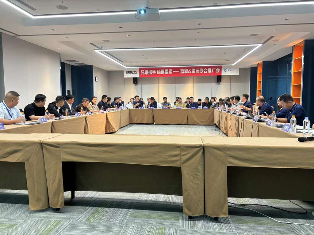 新蓝图 擎未来|潍柴新能源蓝擎汽车新品全国上市体验之旅首站圆满盛启 - 第8张 - 提加商用车网 新蓝图 擎未来|潍柴新能源蓝擎汽车新品全国上市体验之旅首站圆满盛启 - 第8张