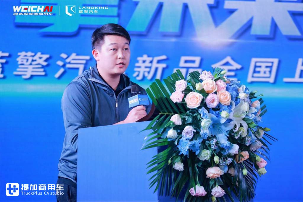 与用户相遇,潍柴新能源蓝擎汽车新品全国上市体验重庆之旅很赞! - 第10张 - 提加商用车网 与用户相遇,潍柴新能源蓝擎汽车新品全国上市体验重庆之旅很赞! - 第10张