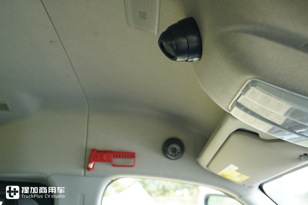 全面焕新 品质升级 上汽大通V80PRO实拍评测 - 第12张 - 提加商用车网 全面焕新 品质升级 上汽大通V80PRO实拍评测 - 第12张