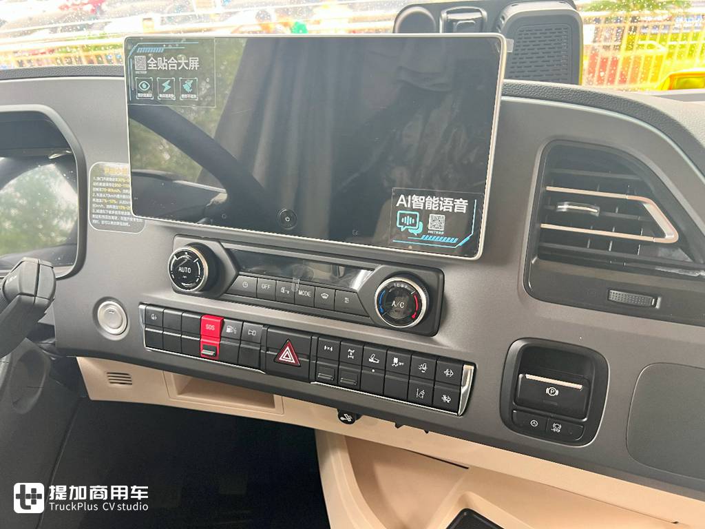 北京重卡的旗舰车型——复兴,到底配置有多高?实拍带你好好看看 - 第12张 - 提加商用车网 北京重卡的旗舰车型——复兴,到底配置有多高?实拍带你好好看看 - 第12张
