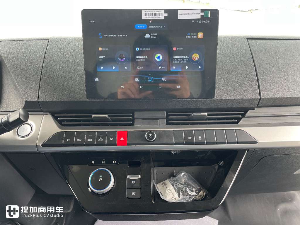 最强混动技术+最乘用车化的驾乘体验,比亚迪T5 DM混动轻卡实拍评测 - 第15张 - 提加商用车网 最强混动技术+最乘用车化的驾乘体验,比亚迪T5 DM混动轻卡实拍评测 - 第15张