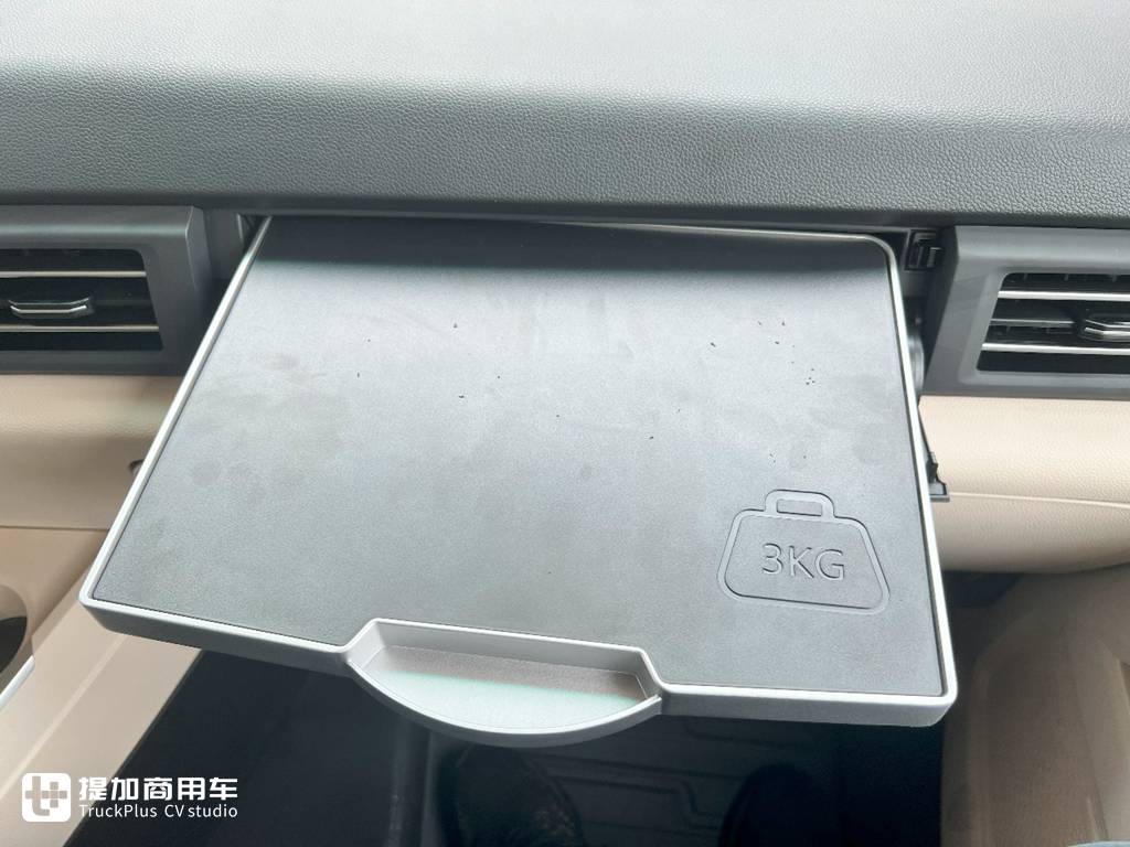 北京重卡的旗舰车型——复兴,到底配置有多高?实拍带你好好看看 - 第17张 - 提加商用车网 北京重卡的旗舰车型——复兴,到底配置有多高?实拍带你好好看看 - 第17张