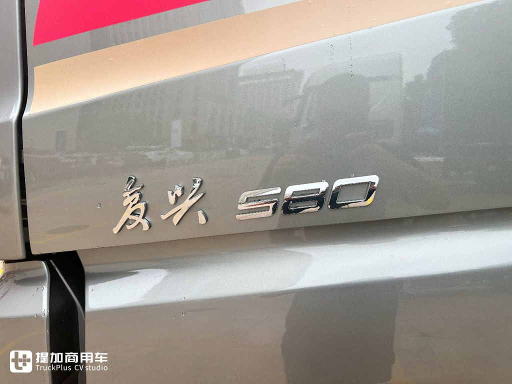 北京重卡的旗舰车型——复兴,到底配置有多高?实拍带你好好看看 - 第22张 - 提加商用车网 北京重卡的旗舰车型——复兴,到底配置有多高?实拍带你好好看看 - 第22张