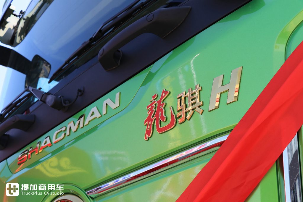 搭载西安康明斯工程版发动机,专攻渣土运输,陕汽康明斯龙骐H自卸车评测 - 第24张 - 提加商用车网 搭载西安康明斯工程版发动机,专攻渣土运输,陕汽康明斯龙骐H自卸车评测 - 第24张