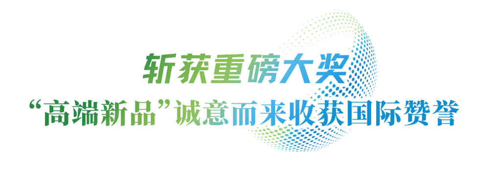 刷屏热议!宇通惊艳比利时世界客车博览会 - 第6张 - 提加商用车网 刷屏热议!宇通惊艳比利时世界客车博览会 - 第6张