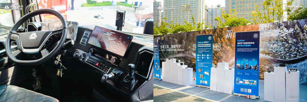 全新汕德卡G7H产品闪耀上市,以突破铸造高端重卡新传奇! - 第5张 - 提加商用车网 全新汕德卡G7H产品闪耀上市,以突破铸造高端重卡新传奇! - 第5张