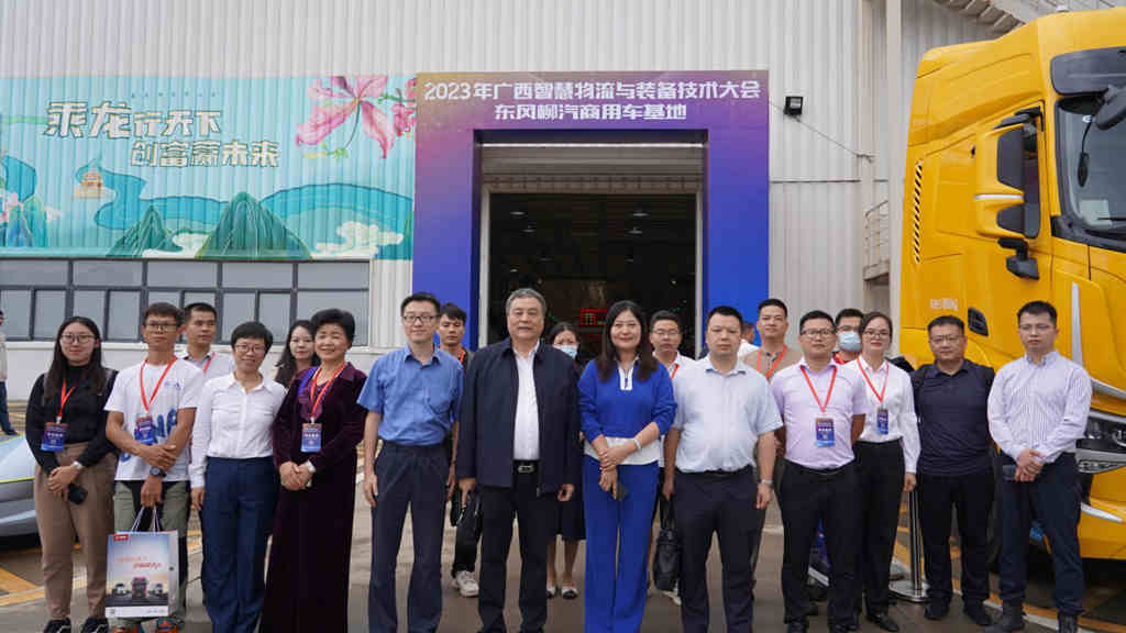 向全球输出中国品质 乘龙全系产品亮相汽博会 - 第7张 - 提加商用车网 向全球输出中国品质 乘龙全系产品亮相汽博会 - 第7张