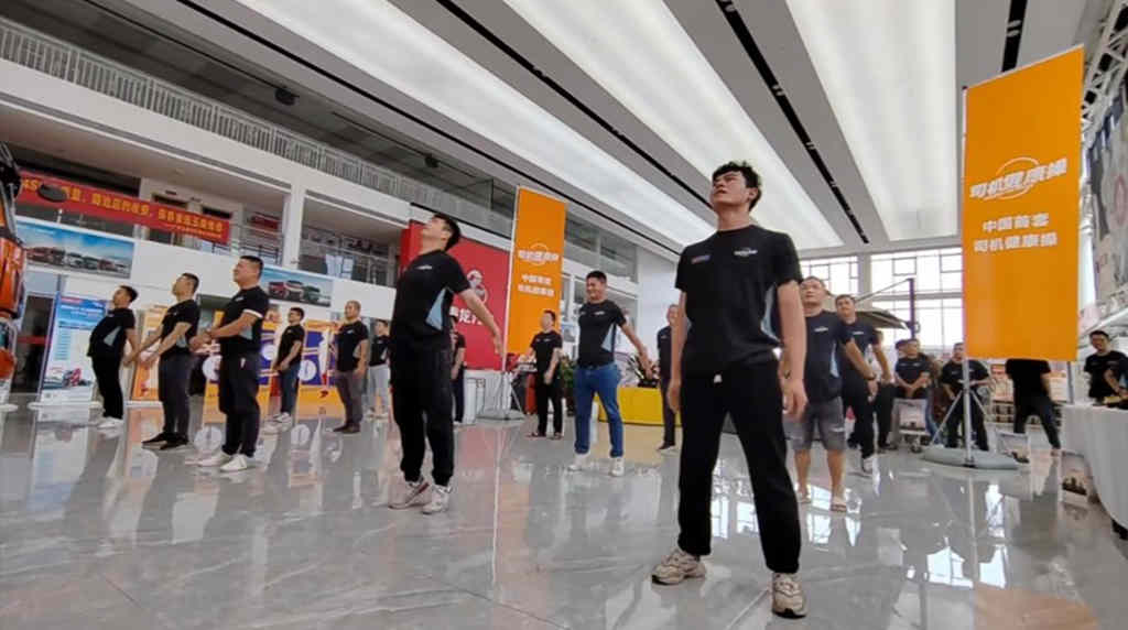 世界男性健康日,乘龙守护卡友健康防线 - 第5张 - 提加商用车网 世界男性健康日,乘龙守护卡友健康防线 - 第5张