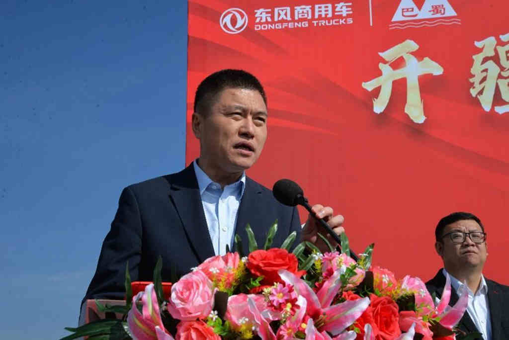 开疆拓土,东风商用车108台燃气子母车交付,助力兰州巴蜀物流基地成功奠基 - 第6张 - 提加商用车网 开疆拓土,东风商用车108台燃气子母车交付,助力兰州巴蜀物流基地成功奠基 - 第6张