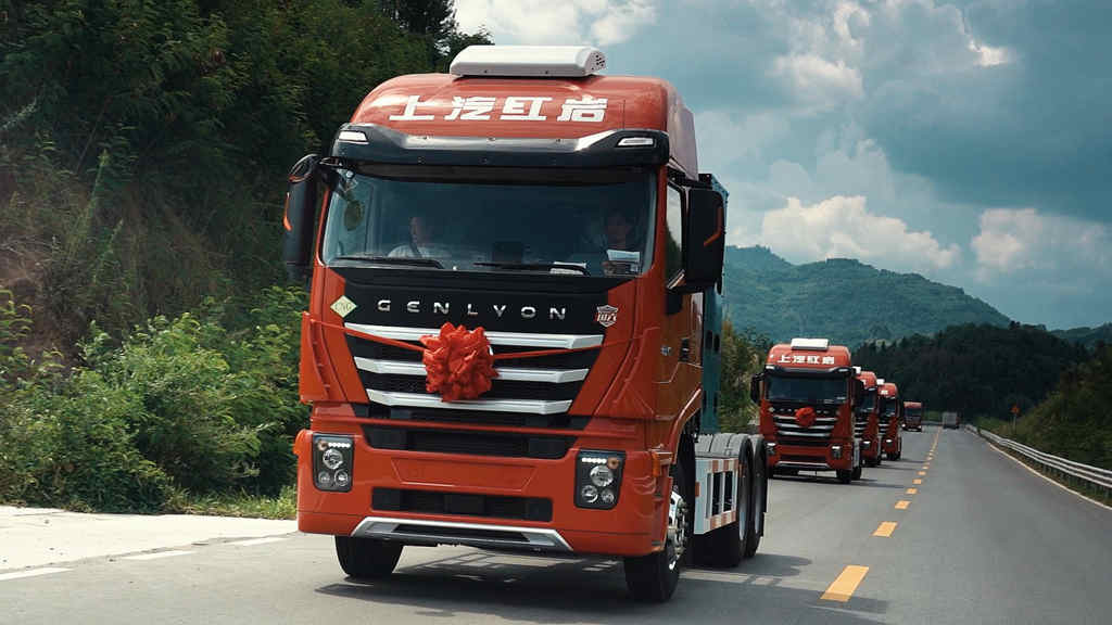 金九银十好运来 上汽红岩天然气重卡凭什么成为卡友“心头好” - 第5张 - 提加商用车网 金九银十好运来 上汽红岩天然气重卡凭什么成为卡友“心头好” - 第5张