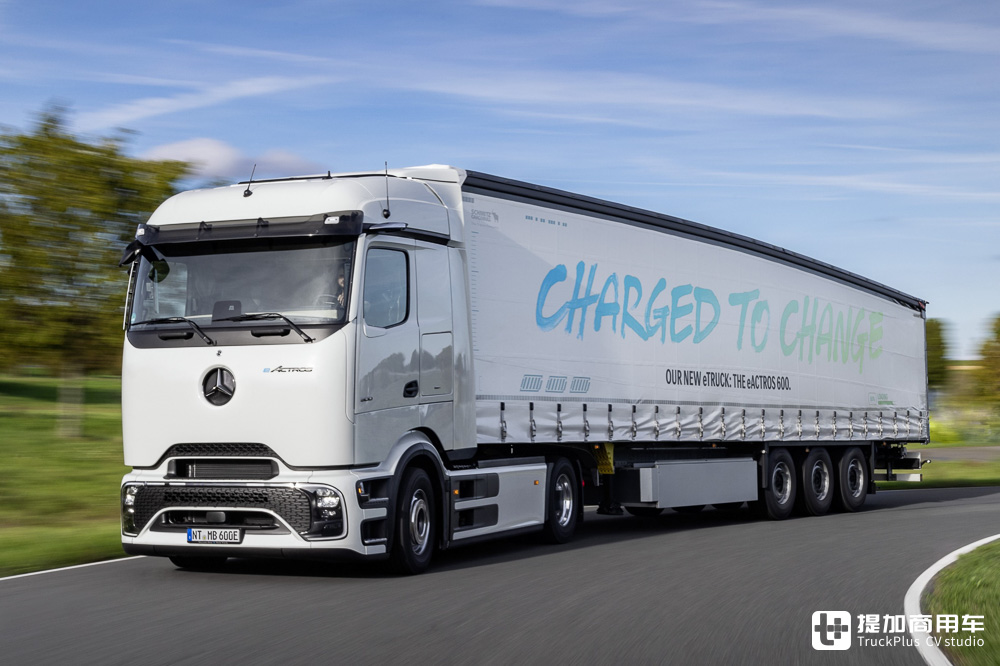 面向未来的划时代卡车:第六代奔驰Actros正式发布!首发亮相的电动版车型完全解读 - 第17张 - 提加商用车网 面向未来的划时代卡车:第六代奔驰Actros正式发布!首发亮相的电动版车型完全解读 - 第17张