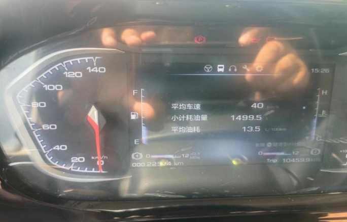 高效兼省油,乘龙H5V载货车让新手司机靳师傅赢在起跑线上 - 第3张 - 提加商用车网 高效兼省油,乘龙H5V载货车让新手司机靳师傅赢在起跑线上 - 第3张