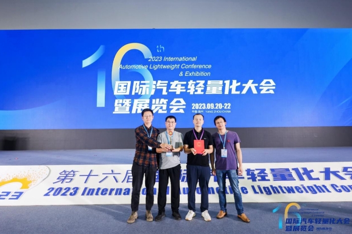乘龙H5V绿通货车荣膺国际汽车轻量化大会商用车车型优秀奖 - 第1张 - 提加商用车网 乘龙H5V绿通货车荣膺国际汽车轻量化大会商用车车型优秀奖 - 第1张