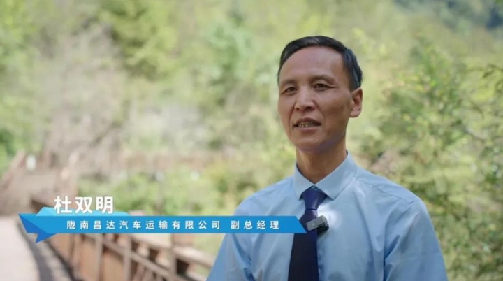 新能源+新文旅,宇通纯电动焕新陇上江南 - 第2张 - 提加商用车网 新能源+新文旅,宇通纯电动焕新陇上江南 - 第2张