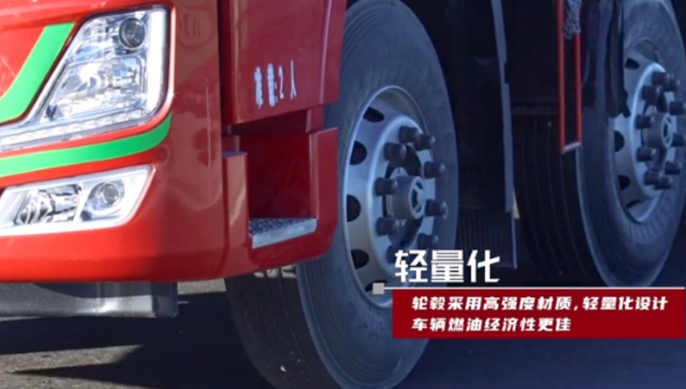 资深卡车测评师胡勇眼中的康迈轮端 - 第5张 - 提加商用车网 资深卡车测评师胡勇眼中的康迈轮端 - 第5张