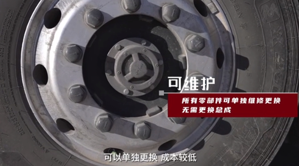 资深卡车测评师胡勇眼中的康迈轮端 - 第7张 - 提加商用车网 资深卡车测评师胡勇眼中的康迈轮端 - 第7张
