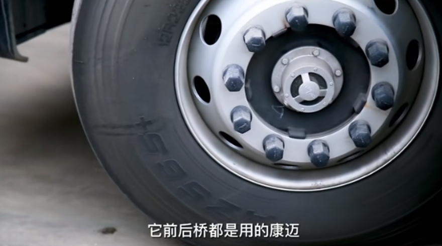 康迈轮端助力卡友何逢斌实现低成本高效运营 - 第1张 - 提加商用车网 康迈轮端助力卡友何逢斌实现低成本高效运营 - 第1张