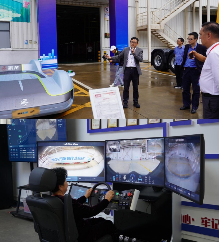 向全球输出中国品质 乘龙全系产品亮相汽博会 - 第4张