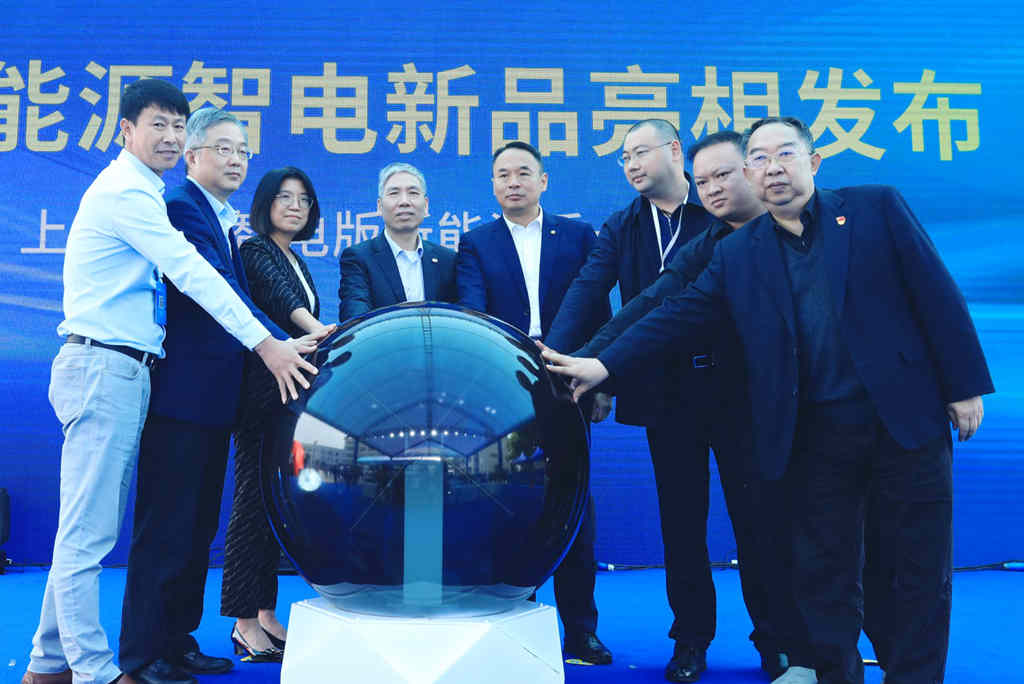 智能电动商用车前瞻技术与生态链合作展示交流, 暨上汽红岩新能源生态合作伙伴大会成功举办 - 第4张 - 提加商用车网 智能电动商用车前瞻技术与生态链合作展示交流, 暨上汽红岩新能源生态合作伙伴大会成功举办 - 第4张