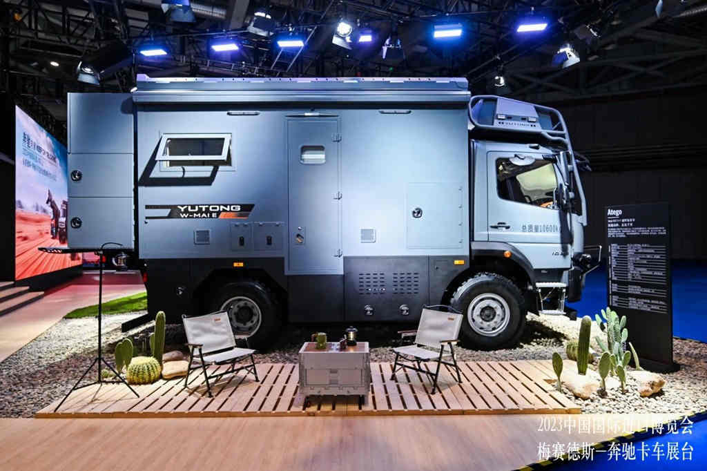 闪耀进博，宇通房车与奔驰卡车签署战略合作协议！