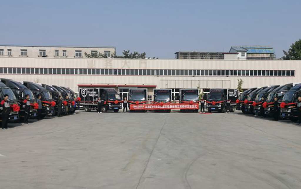 江淮1卡：定制产品+预见式全包服务，为“双11”大提速！