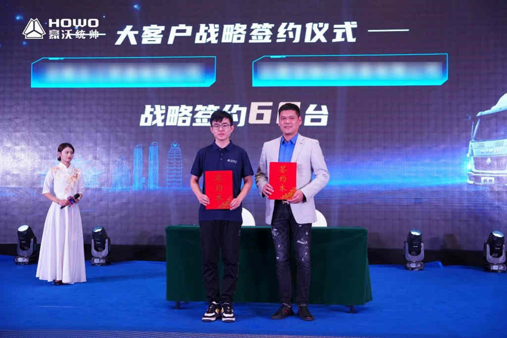 欧洲品质 智慧卡车，HOWO统帅170大马力产品臻享会走进昆明