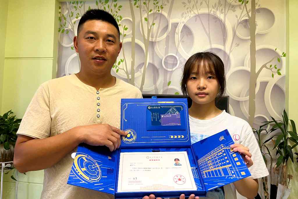 守护梦想,东风柳汽“望子乘龙”持续捐资助学