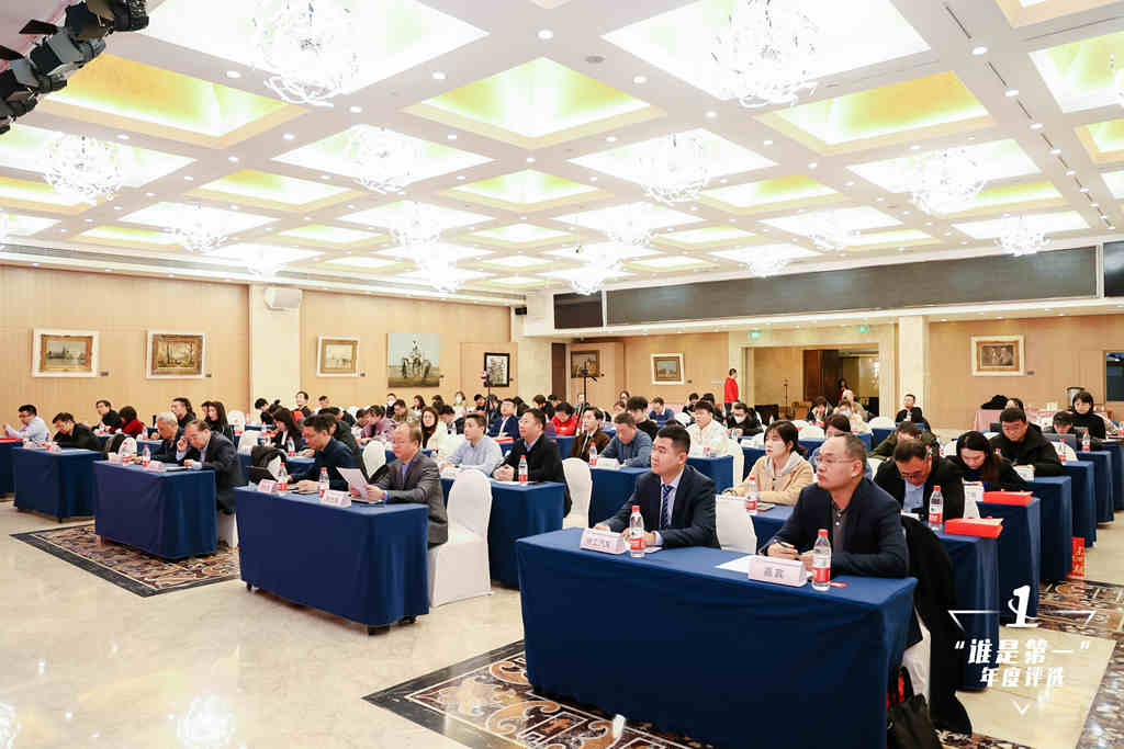 多项重磅大奖揭晓！2023“谁是第一”商用车年度评选颁奖典礼圆满收官