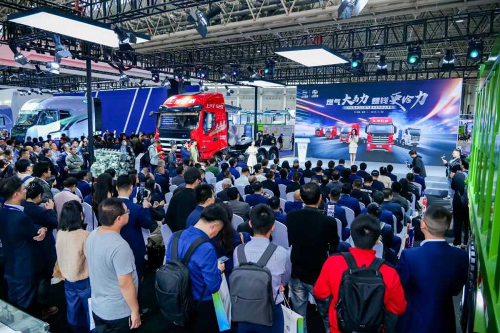 直抵行业最大马力!上汽红岩大马力燃气重卡系列新品发布上市 - 第4张 - 提加商用车网 直抵行业最大马力!上汽红岩大马力燃气重卡系列新品发布上市 - 第4张