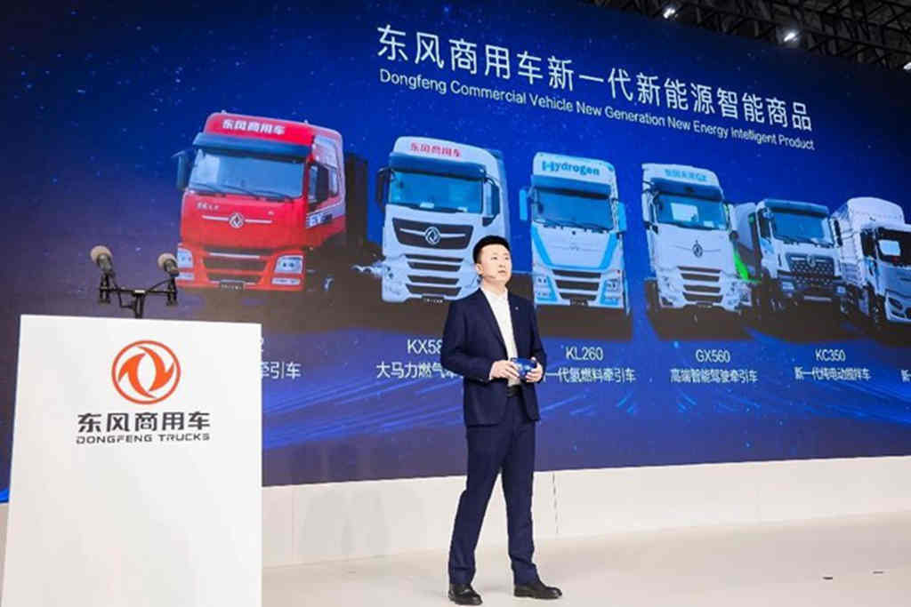发挥“主场”优势 东风科技成果闪耀2023中国国际商用车展 - 第1张 - 提加商用车网 发挥“主场”优势 东风科技成果闪耀2023中国国际商用车展 - 第1张
