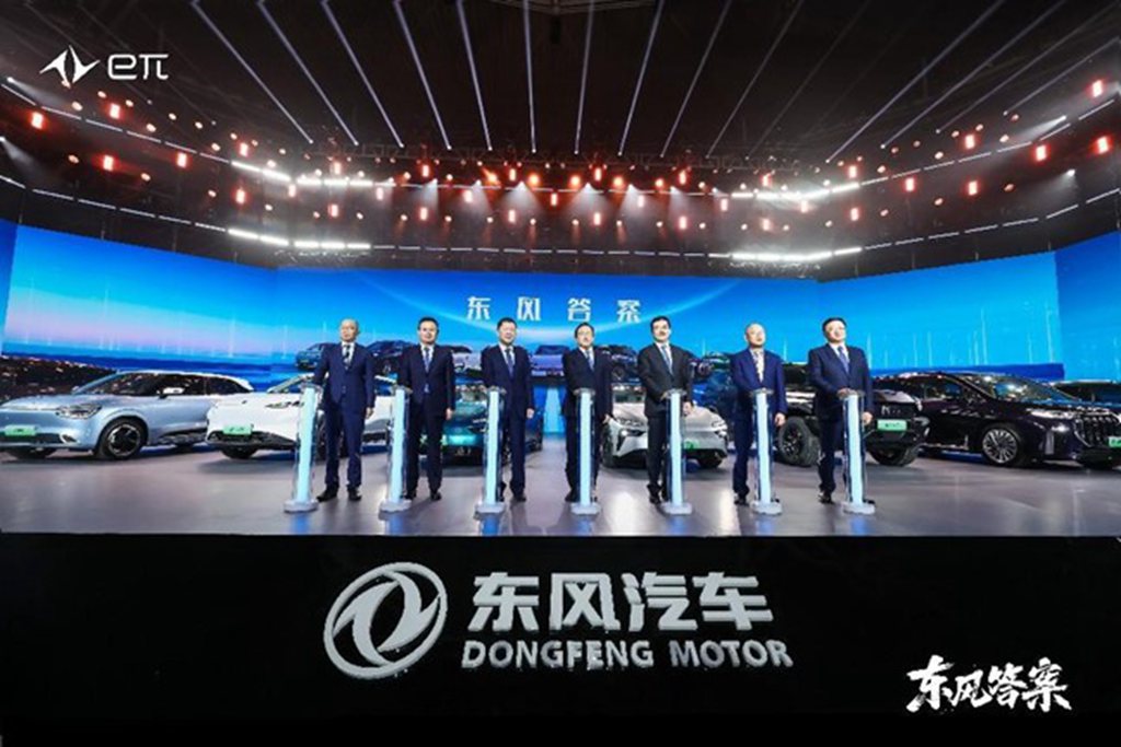 绿色、智慧、创未来,东风商用车全力构建新能源未来发展生态圈 - 第1张 - 提加商用车网 绿色、智慧、创未来,东风商用车全力构建新能源未来发展生态圈 - 第1张