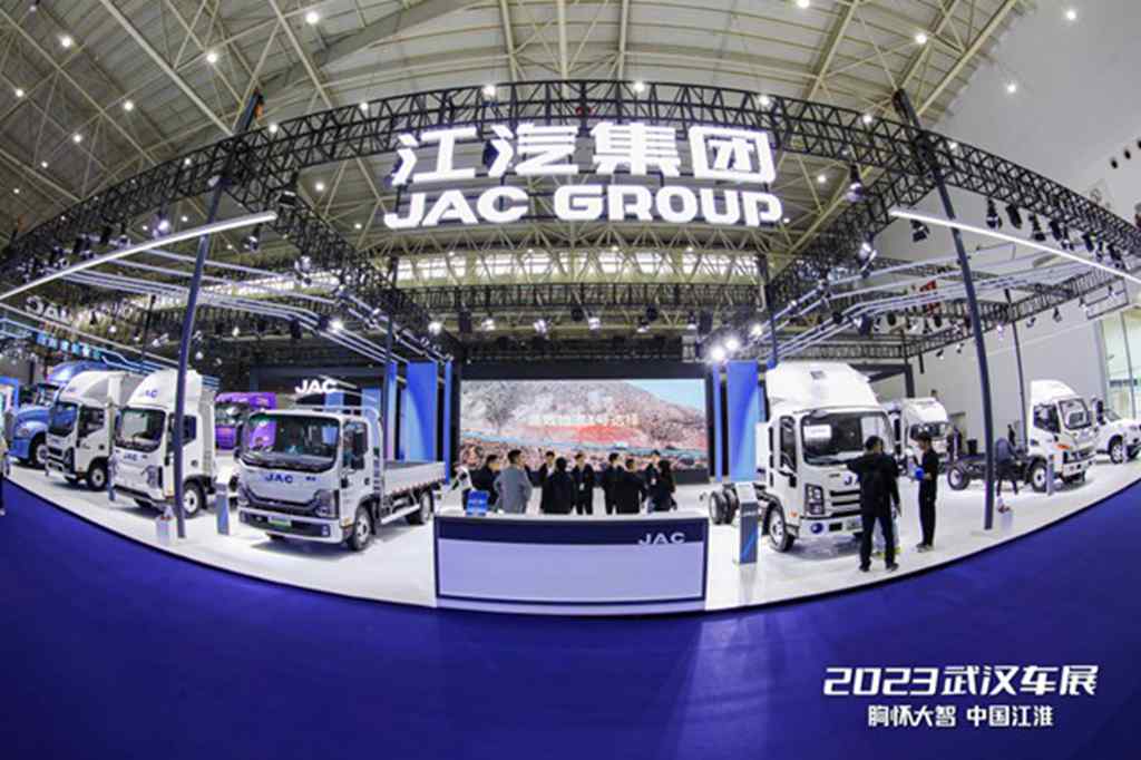江淮1卡：五款新能源车型亮相武汉车展，款款都有“爆款实力”￼ - 第1张