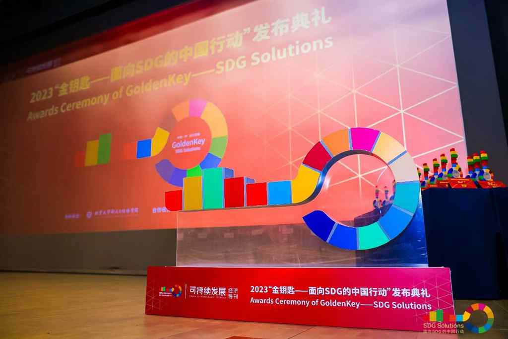 2023金钥匙奖项揭晓 沃尔沃卡车荣膺优胜奖 - 第1张 - 提加商用车网 2023金钥匙奖项揭晓 沃尔沃卡车荣膺优胜奖 - 第1张