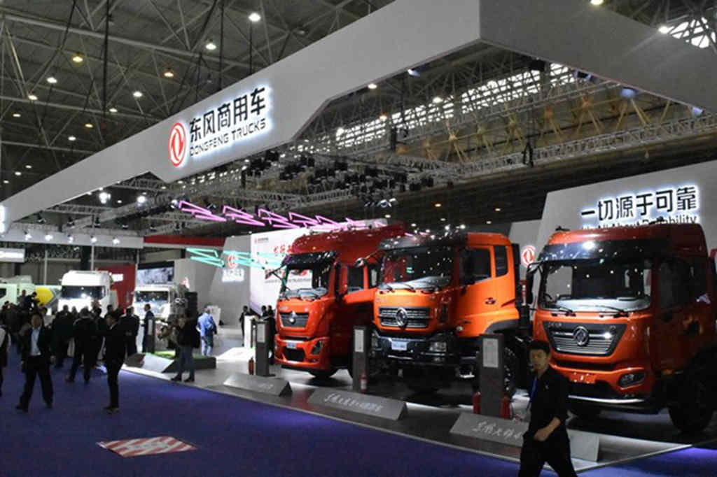 绿色共建·智慧共享 东风商用车将盛装出席2023中国国际商用车展 - 第1张 - 提加商用车网 绿色共建·智慧共享 东风商用车将盛装出席2023中国国际商用车展 - 第1张