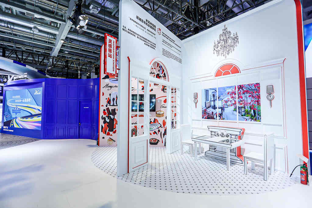 满怀激情,“我们追逐”美好移动生活 ,“米其林赛道乐园”亮相第六届进博会 - 第1张 - 提加商用车网 满怀激情,“我们追逐”美好移动生活 ,“米其林赛道乐园”亮相第六届进博会 - 第1张