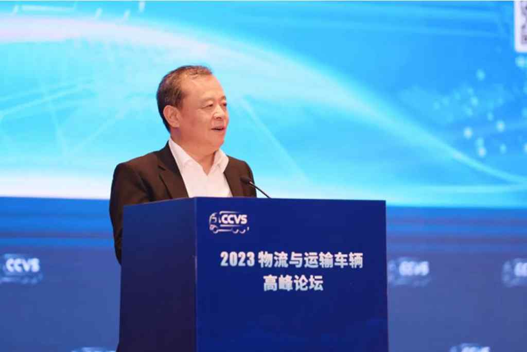 把握变局,创迎未来,2023物流与运输车辆高峰论坛召开 - 第2张 - 提加商用车网 把握变局,创迎未来,2023物流与运输车辆高峰论坛召开 - 第2张