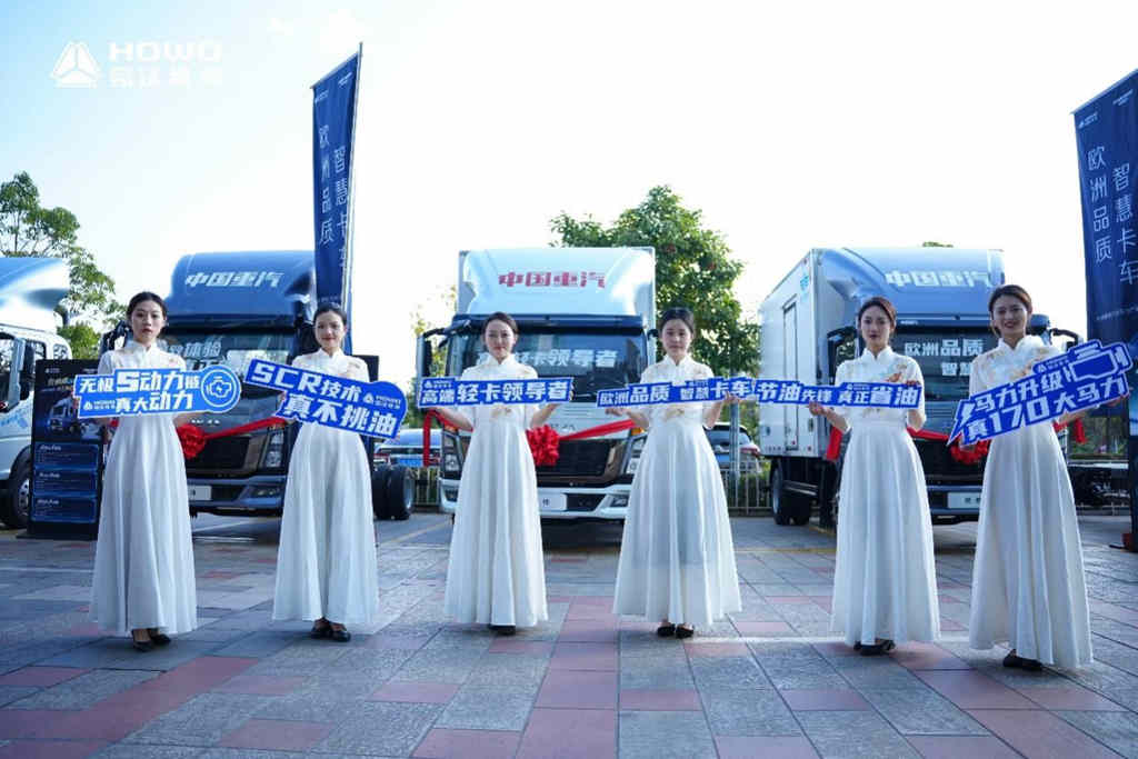 欧洲品质 智慧卡车,HOWO统帅170大马力产品臻享会走进昆明 - 第2张 - 提加商用车网 欧洲品质 智慧卡车,HOWO统帅170大马力产品臻享会走进昆明 - 第2张