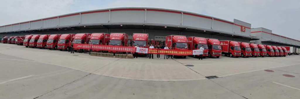 江淮1卡:定制产品+预见式全包服务,为“双11”大提速! - 第2张 - 提加商用车网 江淮1卡:定制产品+预见式全包服务,为“双11”大提速! - 第2张