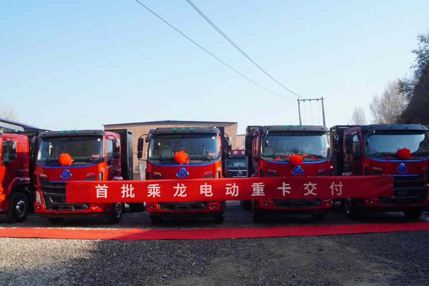 再度签约50台,乘龙H5换电牵引车“超轻超省”实力出圈 - 第2张 - 提加商用车网 再度签约50台,乘龙H5换电牵引车“超轻超省”实力出圈 - 第2张