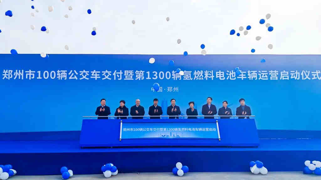 2023国内最大批量氢燃料公交订单!宇通100辆氢燃料交付绿城 - 第1张 - 提加商用车网 2023国内最大批量氢燃料公交订单!宇通100辆氢燃料交付绿城 - 第1张