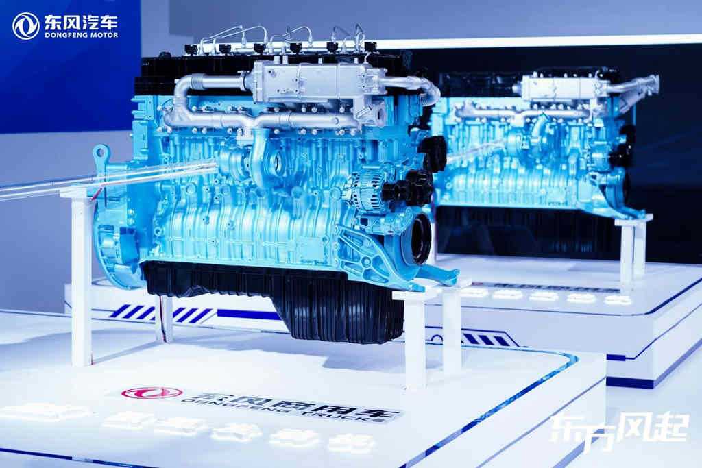 绿色共建·智慧共享 东风商用车将盛装出席2023中国国际商用车展 - 第4张 - 提加商用车网 绿色共建·智慧共享 东风商用车将盛装出席2023中国国际商用车展 - 第4张