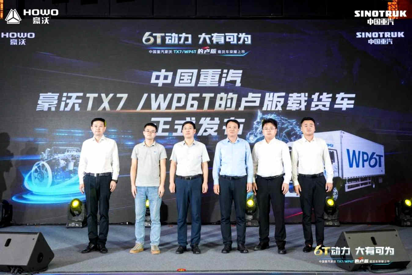 快马加鞭! 双十一快递物流运输哪家强? - 第1张 - 提加商用车网 快马加鞭! 双十一快递物流运输哪家强? - 第1张