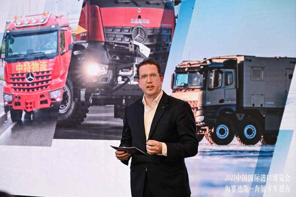 梅赛德斯-奔驰卡车携进口卡车全系产品亮相第六届中国国际进口博览会 - 第3张 - 提加商用车网 梅赛德斯-奔驰卡车携进口卡车全系产品亮相第六届中国国际进口博览会 - 第3张