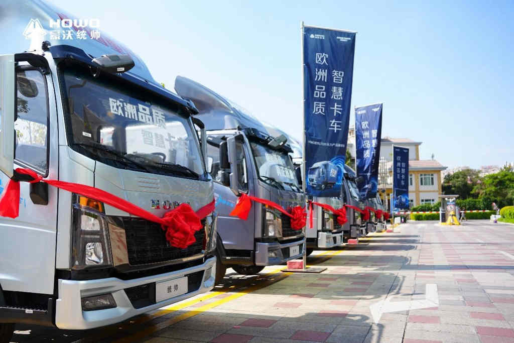 欧洲品质 智慧卡车,HOWO统帅170大马力产品臻享会走进昆明 - 第3张 - 提加商用车网 欧洲品质 智慧卡车,HOWO统帅170大马力产品臻享会走进昆明 - 第3张