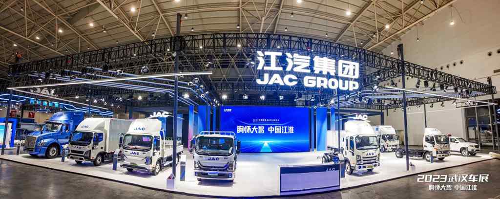 “胸怀大智 中国江淮” 新时代江淮1卡的责任与担当! - 第3张 - 提加商用车网 “胸怀大智 中国江淮” 新时代江淮1卡的责任与担当! - 第3张