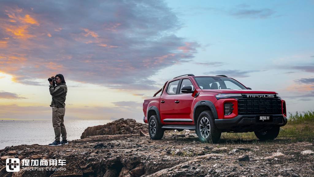 开上汽大通星际H全能皮卡,体验郭艾伦同款快乐 - 第1张 - 提加商用车网 开上汽大通星际H全能皮卡,体验郭艾伦同款快乐 - 第1张