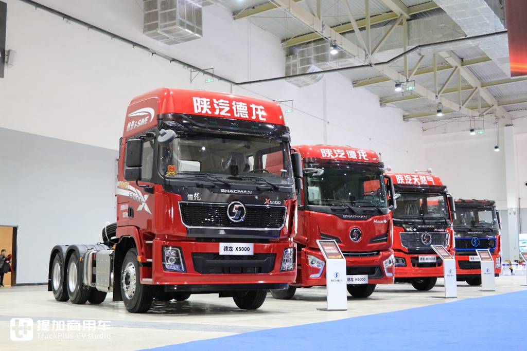 细分市场、载货车也有重磅新车,带你看陕汽2024年会现场展车(下) - 第1张 - 提加商用车网 细分市场、载货车也有重磅新车,带你看陕汽2024年会现场展车(下) - 第1张