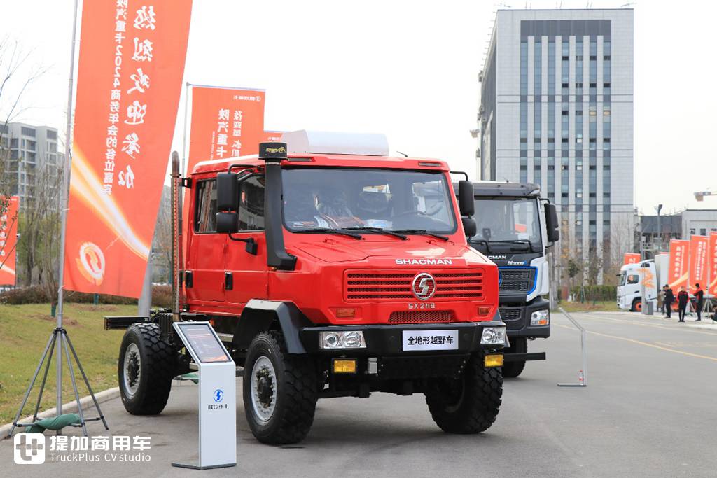 细分市场、载货车也有重磅新车,带你看陕汽2024年会现场展车(下) - 第2张 - 提加商用车网 细分市场、载货车也有重磅新车,带你看陕汽2024年会现场展车(下) - 第2张